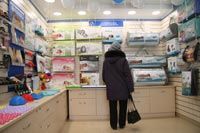 Открылся ортопедический салон на Старых Большевиков Открылся ортопедический салон на Старых Большевиков