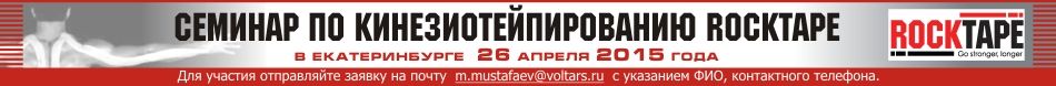 Банер-семинар.jpg Банер-семинар.jpg