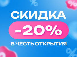 Новый салон ORTIX в Санкт-Петербурге