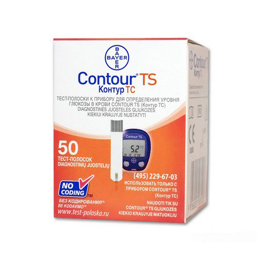 Тест - полоски CONTOUR TS 50 шт. 2+1 б/пл.