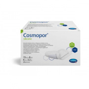 Повязка впитывающая Cosmopor silicone с контактным слоем из силикона 25 шт..