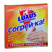 Luxus Professional Подушка греющая Согрей-ка.