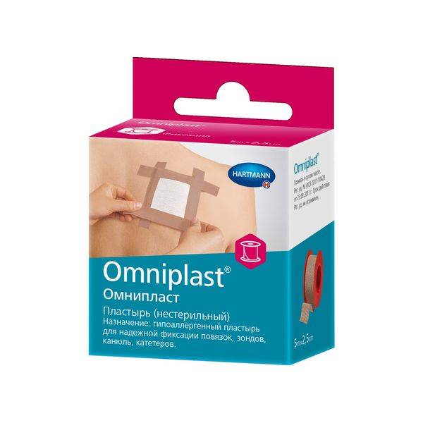 Пластырь Omniplast фиксирующий из текстильной ткани 2,5см х 5м