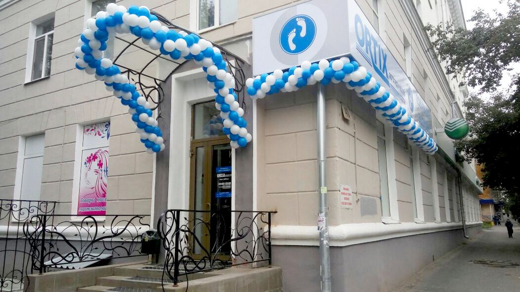 Открытие нового салона Ortix в Екатеринбурге