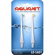 Насадка к ирригатору Aquajet LD-SA01 2 шт..