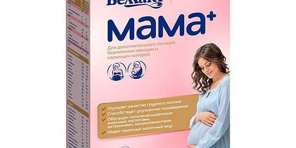 Мама Плюс Я Интернет Магазин Кострома