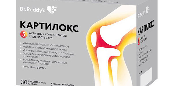 Картилокс отзывы аналоги