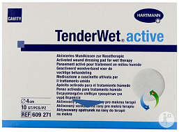 Повязка суперабсорбирующая Tenderwet (HydroClean) active cavity круглая 5,5 см. 10 шт..