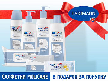 Распродажа обуви и одежды на эльмаше. Смотреть фото Распродажа обуви и одежды на эльмаше. Смотреть картинку Распродажа обуви и одежды на эльмаше. Картинка про Распродажа обуви и одежды на эльмаше. Фото Распродажа обуви и одежды на эльмаше