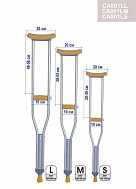 Костыли Тривес подмышечные металлические CA801L.