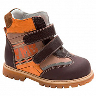 Ботинки ортопедические Твики с мехом для мальчиков TW-321 коричнево-оранжевые.