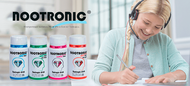 Ноотропы и Nootronic: повышаем качество жизни