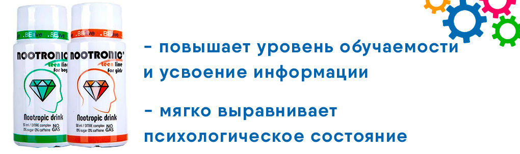 rabota_anons_02.png