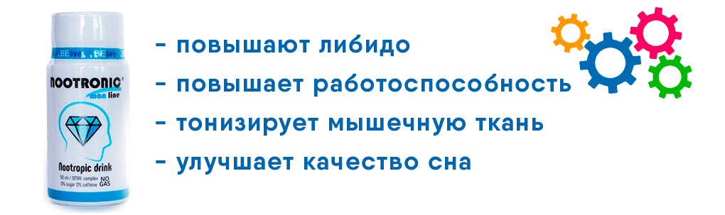 55