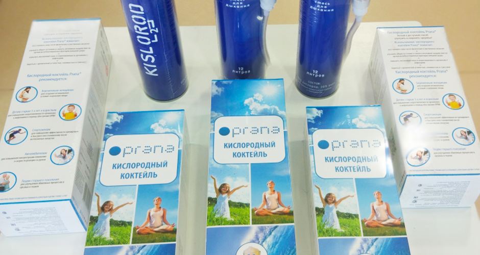 Кислородные балончики внутри-4.png