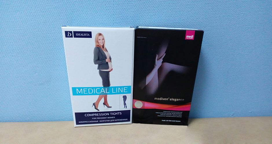Компрессионный трикотаж для беременных внутри-2.png